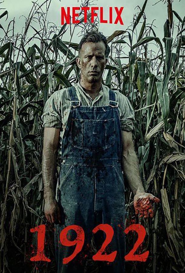 Фильм 1922 (2017) смотреть онлайн в хорошем качестве HD